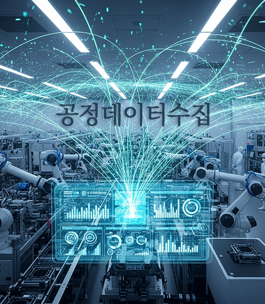 배너2